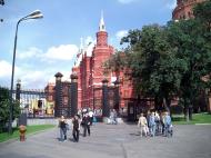Asisbiz Moscow Kremlin Architecture State Museum Red Square 2005 08